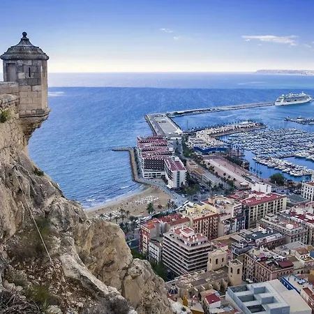 Place De La Mairie アリカンテ